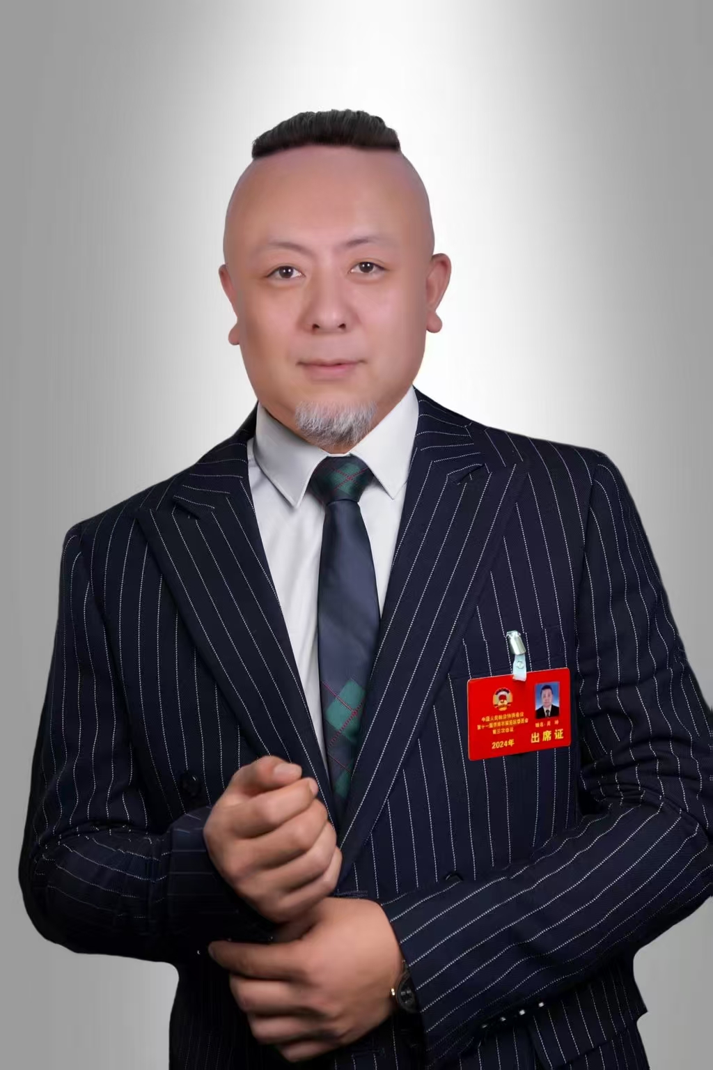 微信图片_20260608080920_414_657.jpg